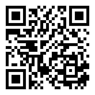 流年运势与八字命理