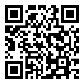 2026丙午八字流年：十神作用、干支合冲刑害全解析