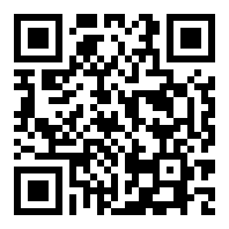 “干支互通”与“半禄”