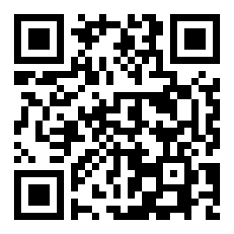 八字格局中的一气专旺格——从革格