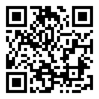 神煞 —— 勾绞煞