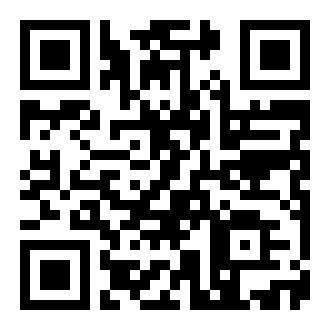 八字神煞解析——拱禄