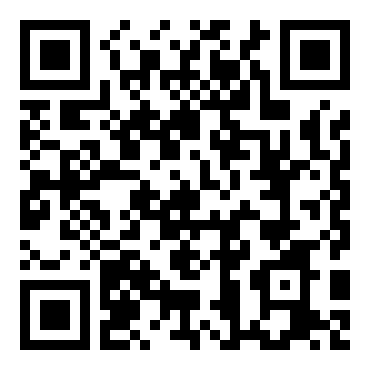  地支刑、冲、穿（害）